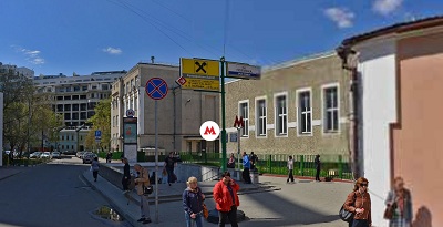 метро Полянка