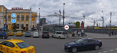 метро Савеловская