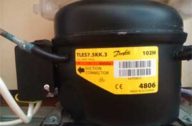 Компрессор Indesit